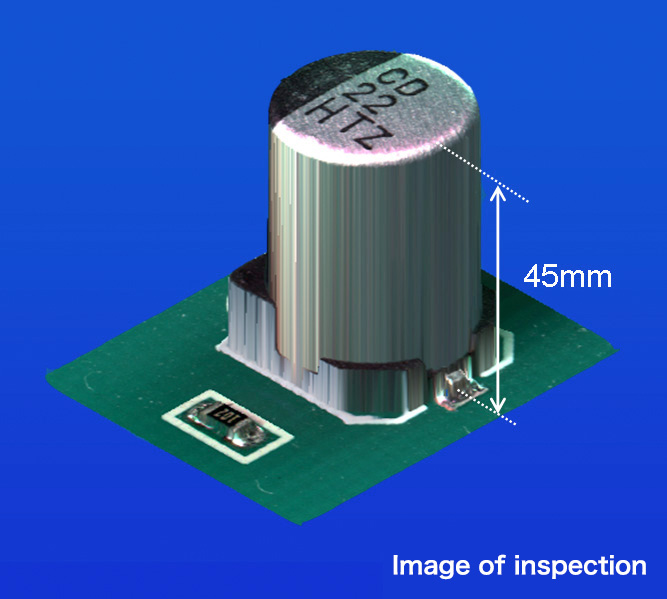 Inspection of tall parts with high depth of field!