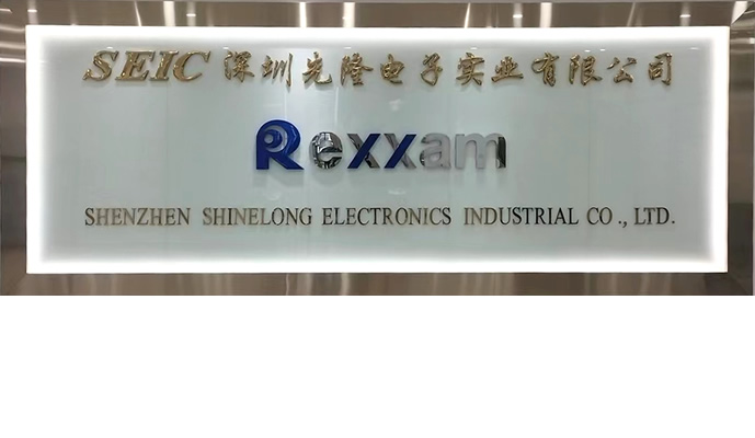 キングフォード–PCB組立会社